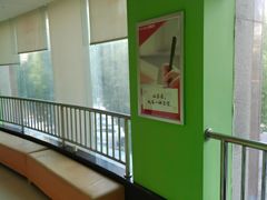 -昂立青少儿成长中心(长宁仙霞校区)