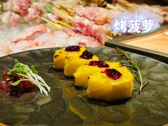 -三川·十酒Izakaya(南昌路店)