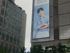 -新世界百货(明洞总店)