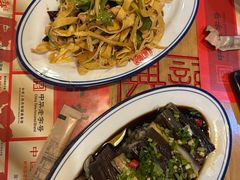 -新兴园饺子馆(北京百子湾店)