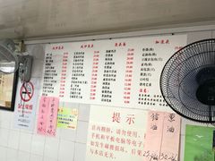 -老地方面馆(思南路店)