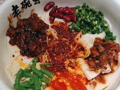 -老碗会·陕西手工面(中心书城店)