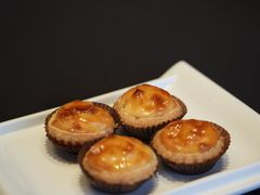 和牛挞-新荣记(椒江店)