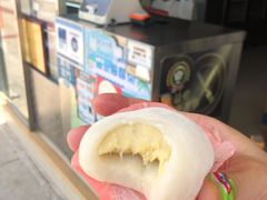 -澳门长洲糯米糍(柯打苏沙街店)