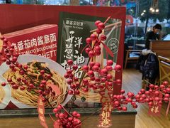 -豪客来牛排(红豆万花城店)