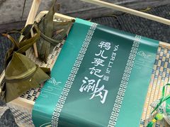 -清真·鸦儿李记·小馆(后海店)