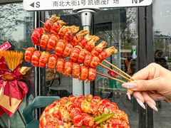 -金陵暴走小龙虾·迷踪蟹(凯德MALL店)