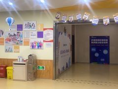 -瑞思少儿中心·少儿英语素养启蒙(新合作校区)