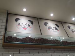 -蓉李记成都名小吃(太原龙湖万达店)