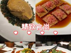 -杭州君悦酒店·湖滨28中餐厅