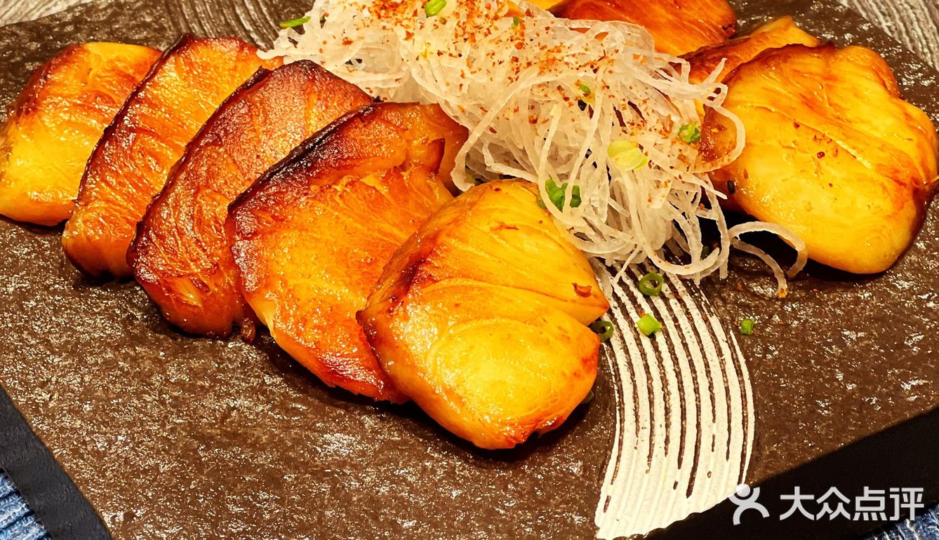 日料时间