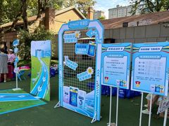 -西安电影制片厂