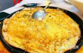 Pan-fried Fish Intestine with Egg