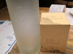 柠檬水-胡桃里音乐酒馆(白云五号T5 MALL店)