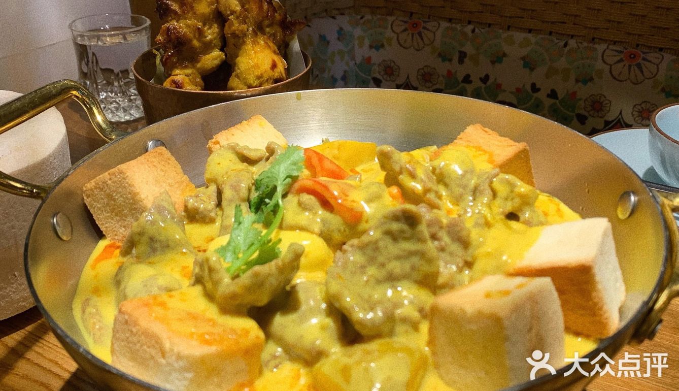 咖喱咖喱咖喱呀~