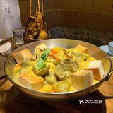 咖喱咖喱咖喱呀~