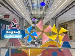 -杭州大厦LSE城市生活超市(杭州大厦店)