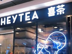 -银座mall(东直门店)