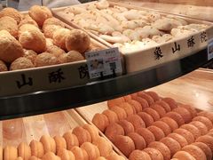 -象山酥院(深圳北站店)