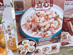 -老班长手工灌汤包(望京华彩店)