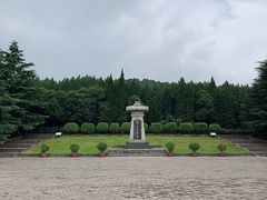 -秦始皇帝陵博物院-丽山园