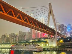 -重庆两江夜游-交运系列