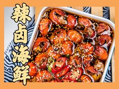 -康二姐串串(中道街店)