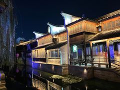 -嘉兴月河历史街区