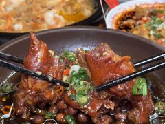 -阿嫂印象·民间江湖菜(大学城店)