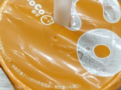 -CoCo都可(合生汇店)