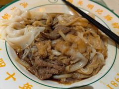 -西关明记肠粉(荔枝湾店)