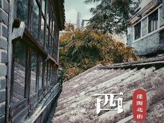 -荔湾博物馆