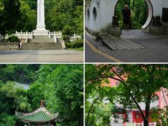 -黔灵山公园