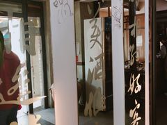 -堂宴·老厦门私房菜(1988仙岳总店)