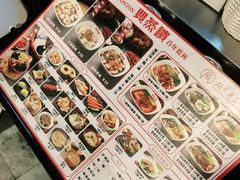 -双燕楼·手工馄饨·汤面小吃(世纪汇店)