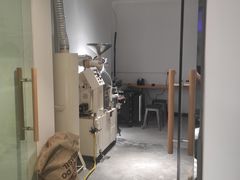 -FUN COFFEE