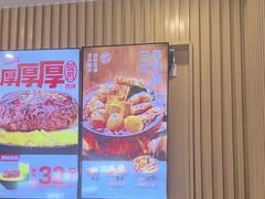 -吉野家(复兴路第二餐厅店)