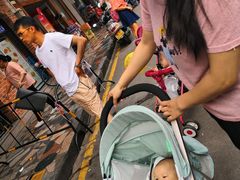 -细妹五香牛杂(步行街店)