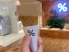-% Arabica阿拉比卡咖啡(武汉天地店)