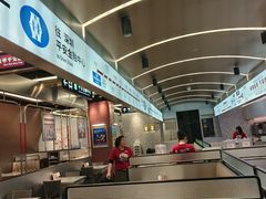 -敏华冰厅(平安金融中心店)