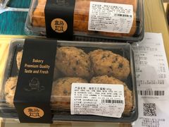 -盒马鲜生(大成店)
