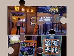 -大连圣亚海洋世界