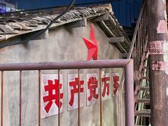 -五马集·海鲜·温州大牌档(黑金冠五马街十字路口店)