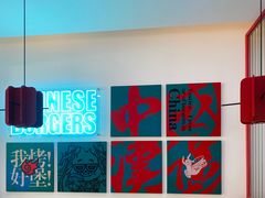 -塔斯汀中国汉堡(长平路店)