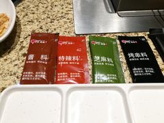-丰茂烤串(全国首店)