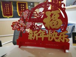 -广州安和泰医学月子会所