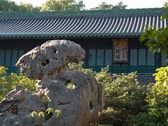 -浙江省博物馆(孤山馆区)