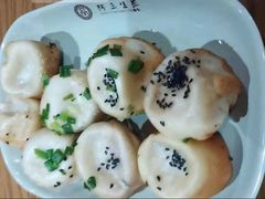 -阿三生煎(友谊大街店)