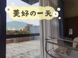 -爱贝蕊恩韩式月子会所(宝安店)