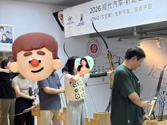 -道顺射箭·团建·骑射(张杨路店)